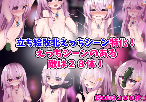 unknown_2023.10.16-19.44_3.png