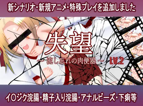 unknown_2023.10.17-08.52.png
