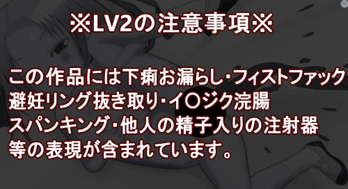 unknown_2023.10.17-08.52_3.png