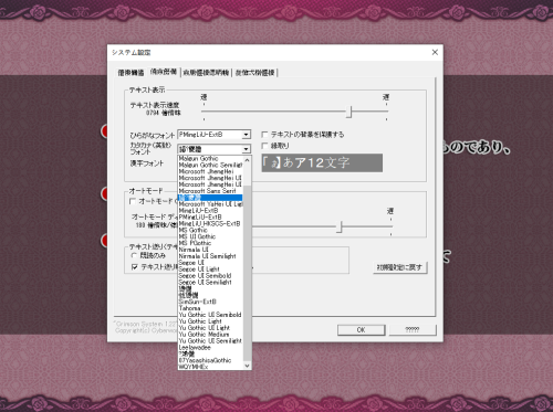 unknown_2023.10.18-19.42.png
