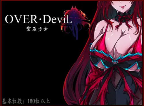 unknown_2023.10.18-21.09.png