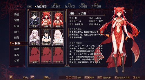 unknown_2023.10.19-09.22.png
