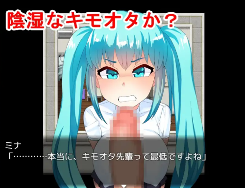unknown_2023.10.19-15.54_3.png