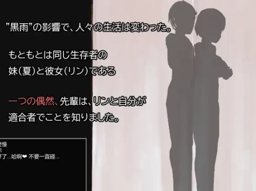 unknown_2023.10.19-15.59_1.png
