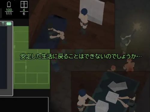 unknown_2023.10.19-15.59_3.png