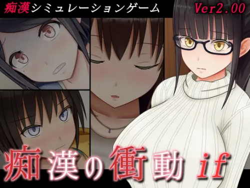 unknown_2023.10.19-16.14.png