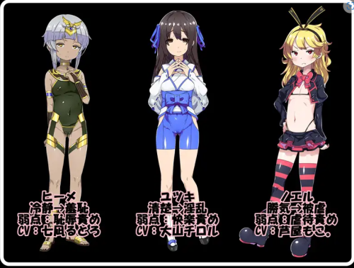 unknown_2023.10.19-17.32_2.png