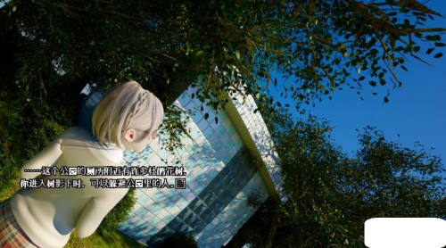 unknown_2023.10.20-09.52_2.png