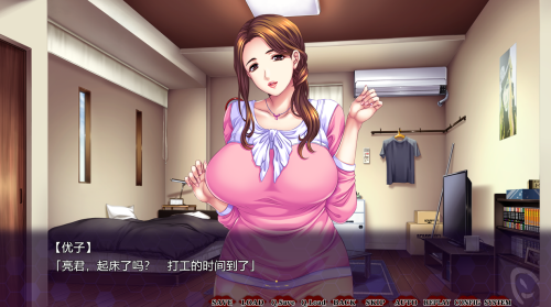unknown_2023.10.20-10.30.png