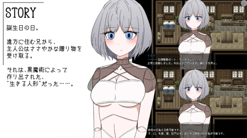 unknown_2023.10.20-11.31_1.png