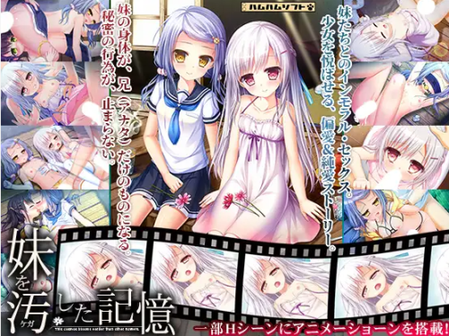 unknown_2023.10.20-21.58.png