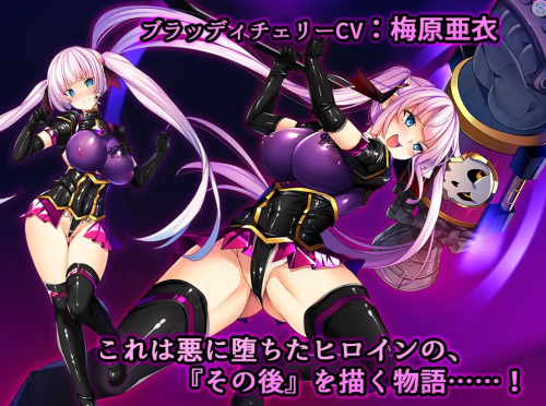 unknown_2023.10.21-07.38_2.png