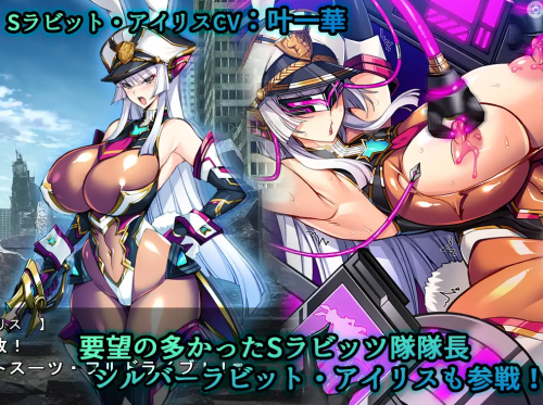 unknown_2023.10.21-07.38_4.png