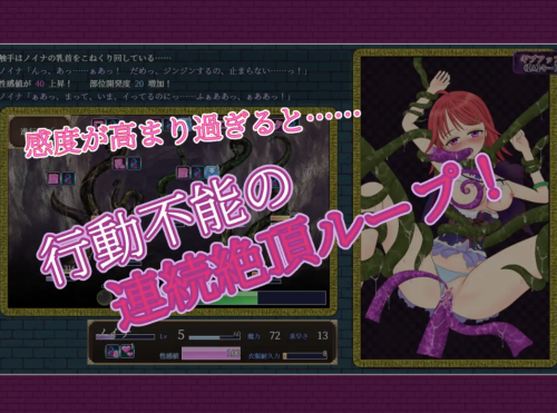 unknown_2023.10.21-17.36_4.png