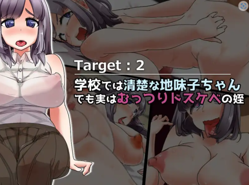 unknown_2023.10.21-18.49_2.png
