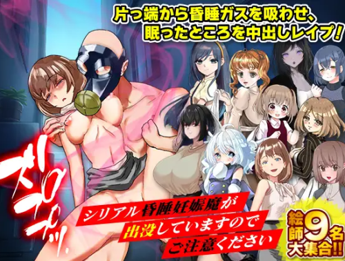 unknown_2023.10.21-21.37.png
