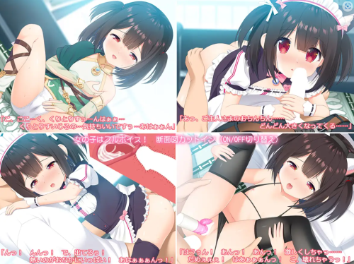 unknown_2023.10.21-21.51_3.png