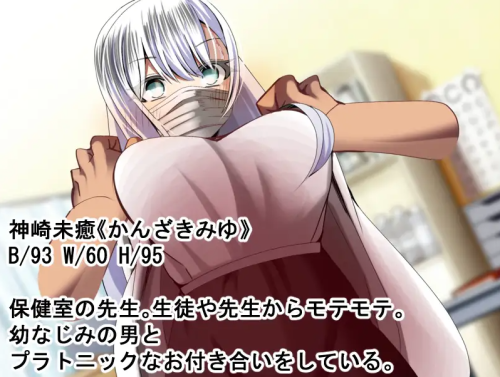 unknown_2023.10.22-08.37_3.png