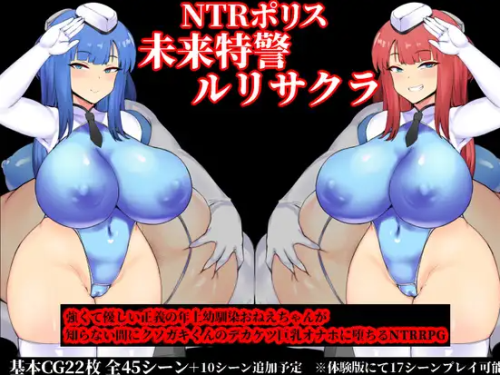 unknown_2023.10.22-08.49.png