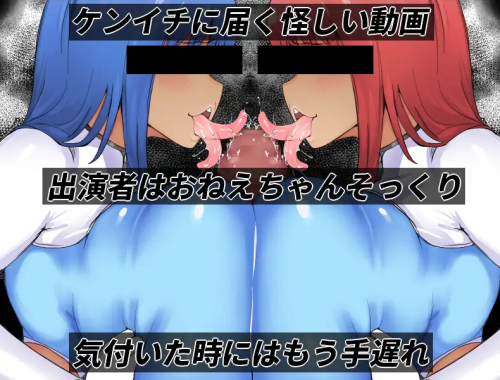 unknown_2023.10.22-08.49_4.png