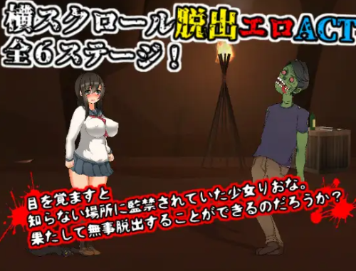 unknown_2023.10.22-09.35.png