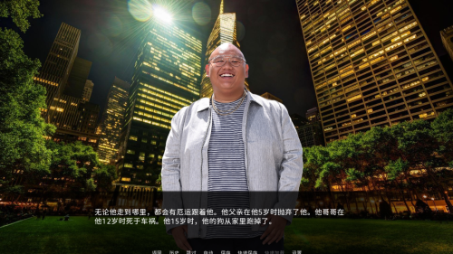 unknown_2023.10.22-20.44.png