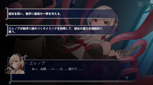 unknown_2023.10.22-21.29_1.png