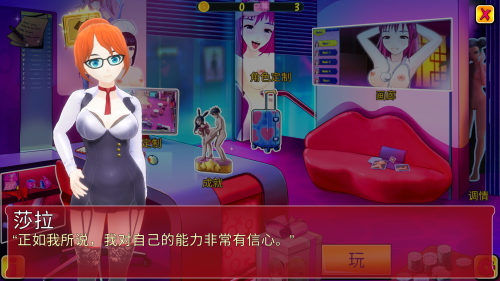 unknown_2023.10.23-10.43.png
