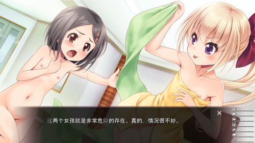 unknown_2023.10.23-11.03_1.png
