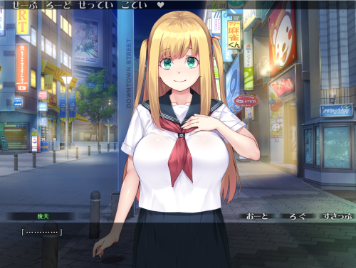 unknown_2023.10.23-11.13.png