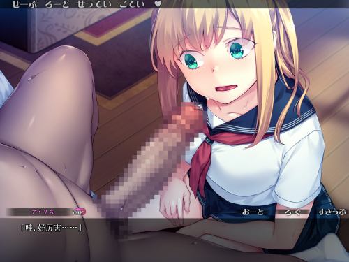 unknown_2023.10.23-11.13_1.png