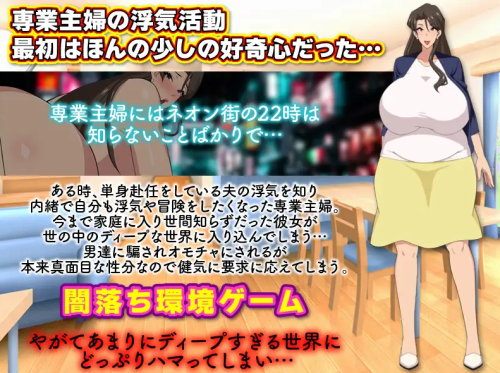 unknown_2023.10.23-14.30_1.png