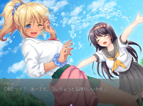 unknown_2023.10.23-15.33_3.png