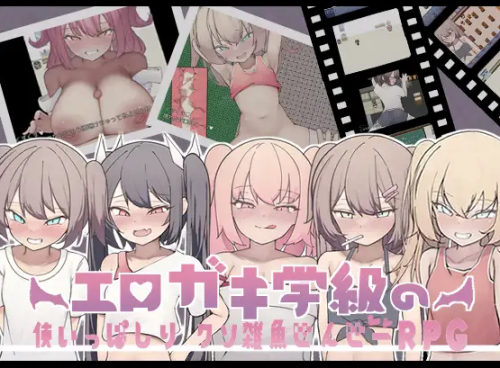 unknown_2023.10.23-16.29.png