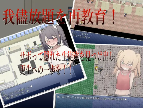 unknown_2023.10.23-16.29_1.png