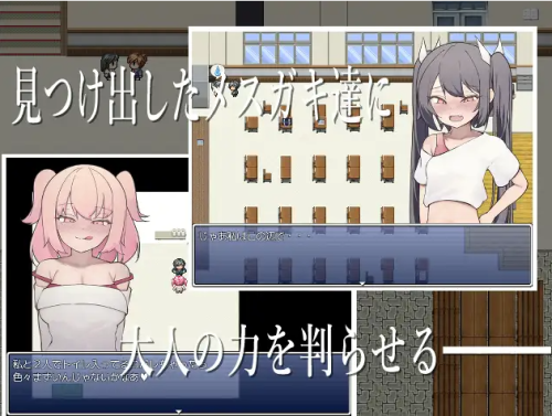 unknown_2023.10.23-16.29_2.png