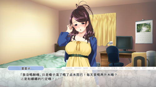 unknown_2023.10.23-16.48_1.png