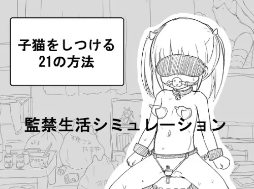unknown_2023.10.23-19.41.png