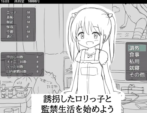 unknown_2023.10.23-19.41_1.png