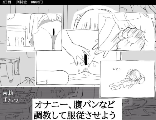 unknown_2023.10.23-19.41_2.png