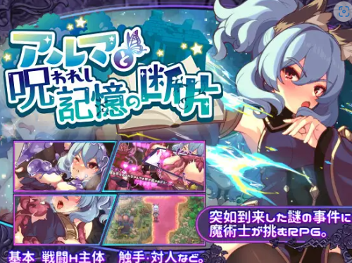unknown_2023.10.23-20.46.png