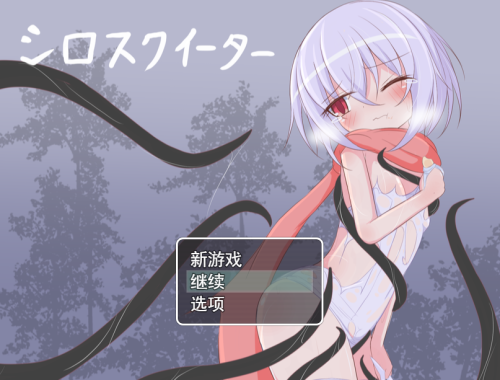 unknown_2023.10.23-20.54.png