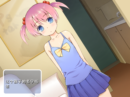 unknown_2023.10.23-21.02.png