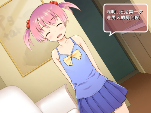 unknown_2023.10.23-21.02_1.png