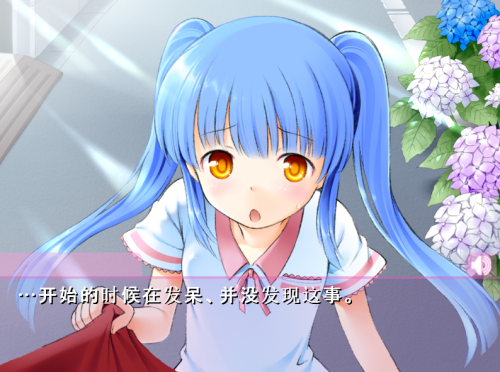 unknown_2023.10.23-21.09.png