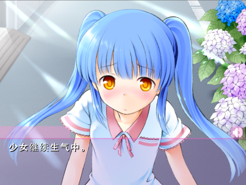 unknown_2023.10.23-21.09_2.png