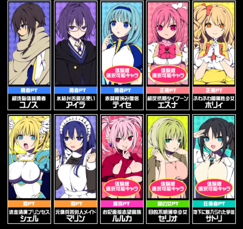 unknown_2023.10.23-21.31_1.png