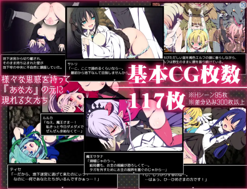 unknown_2023.10.23-21.31_2.png