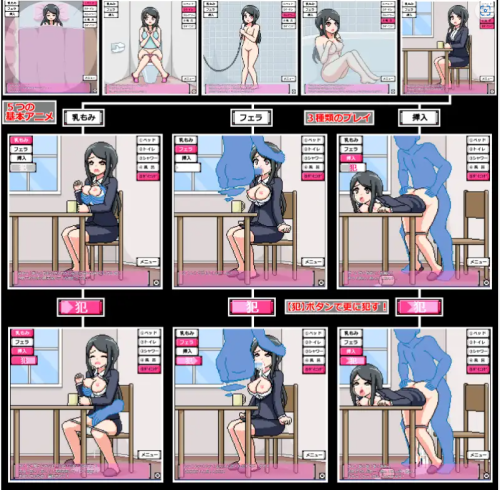 unknown_2023.10.23-21.48_1.png