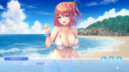 unknown_2023.10.23-22.02_1.png
